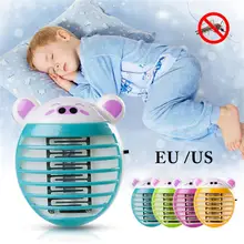 СВЕТОДИОДНЫЙ Электрический комары мухи Жук Насекомое ловушка уничтожитель Zapper ночные светильники