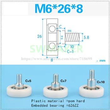 

M6*26*8 screw bearing, pulley, plastic 626ZZ refrigerator, showcase, drawer roller, POM nylon flat wheel
