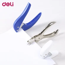 Deli Single Hole Craft Paper Punch Scrapbook Scrap booking Punches Puncher Circle Stoten Cutter Mini Hole Punch mini office deli 0102 color random delivery paper punch metal practical design manual school office double hole 12mm deep paper punch