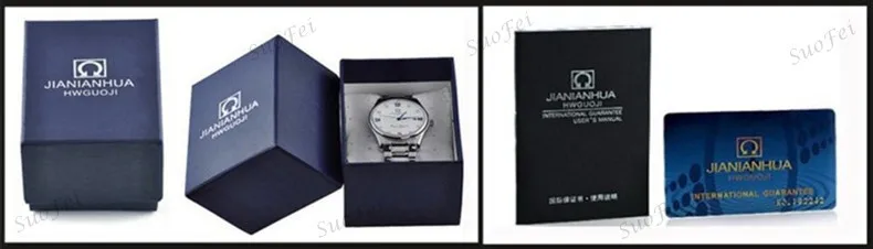 Cheap watch brand