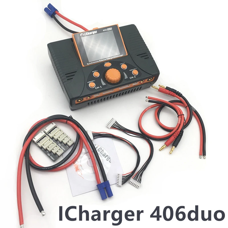 icharger DUO 充電器、放電器