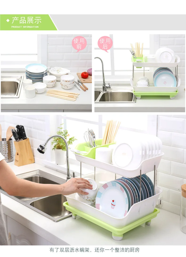 2-tier classy plastic dish rack best price online 