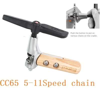 Превосходные инструменты для ремонта велосипедных цепей 6, 7, 8, 9, 10, 11 s, съемное устройство для скоростной цепи, универсальное устройство для извлечения заклепок для MTB дорожного велосипеда - Цвет: CC65 5-11S