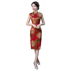 Пикантные китайские Стиль платье Винтаж Восточные дамы короткий рукав Qipao классический этап Показать элегантный женский Чонсам с принтом