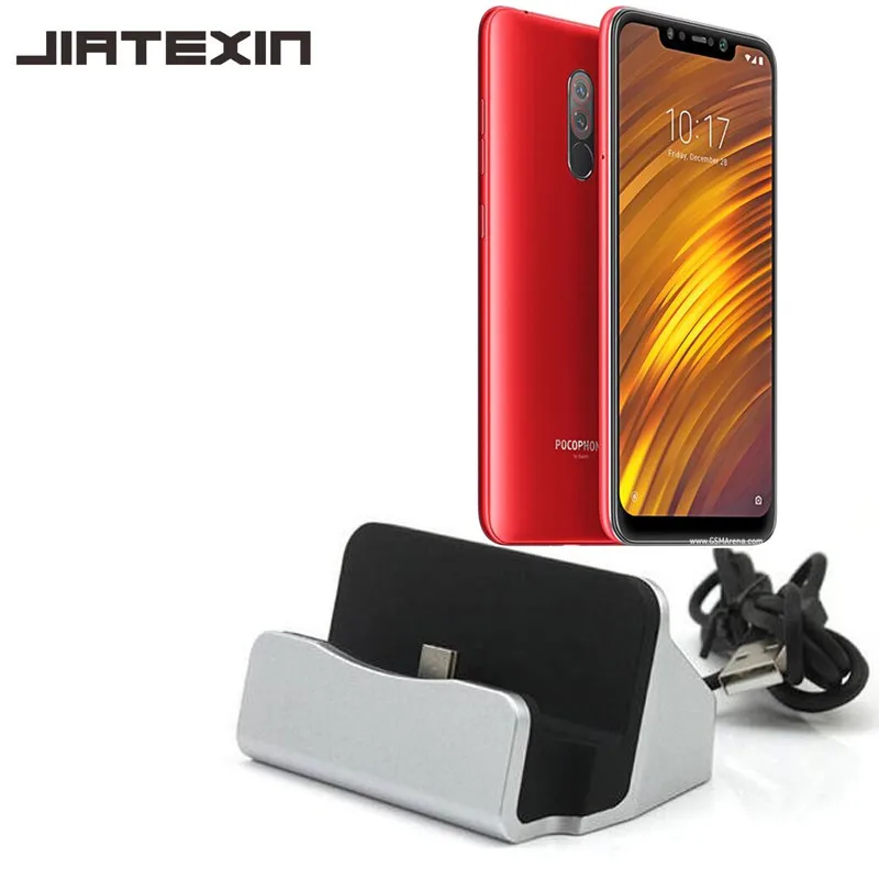 Зарядное устройство JIATEXIN для Xiaomi Pocophone F1 док станция USB Type C синхронизации данных