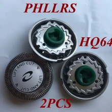 2 шт. HQ64 заменить насадки для бритвенных лезвий для Бритва Philips HQ54 HQ7360 HQ7390 HQ7110 HQ7120 HQ7140 PT710 PT715 PT725 PT720 HQ600