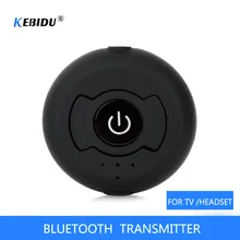 Kebidu 3,5 мм беспроводной Bluetooth аудио музыка стерео передатчик для телевизора ПК планшета MP3