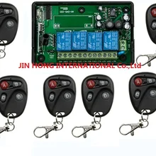 AC 110 V 220 V 240 V RF 4CH напряжение многофункциональный беспроводной пульт дистанционного управления и приемник умный дом и 10 шт. пульт дистанционного управления и 1 шт. приемник
