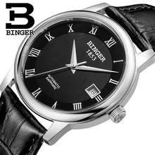 Швейцария БИНГЕР часы мужчины luxury brand Механическая Наручные Часы сапфир полный нержавеющей стали 1 год Гарантия B653-4