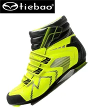 Tiebao cycling shoes 2016 winter road bike athletic shoots bicycle zapatillas deportivas mujer equitation mens sneakers