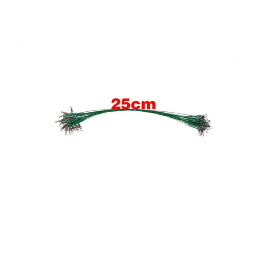 YC2307            25cm