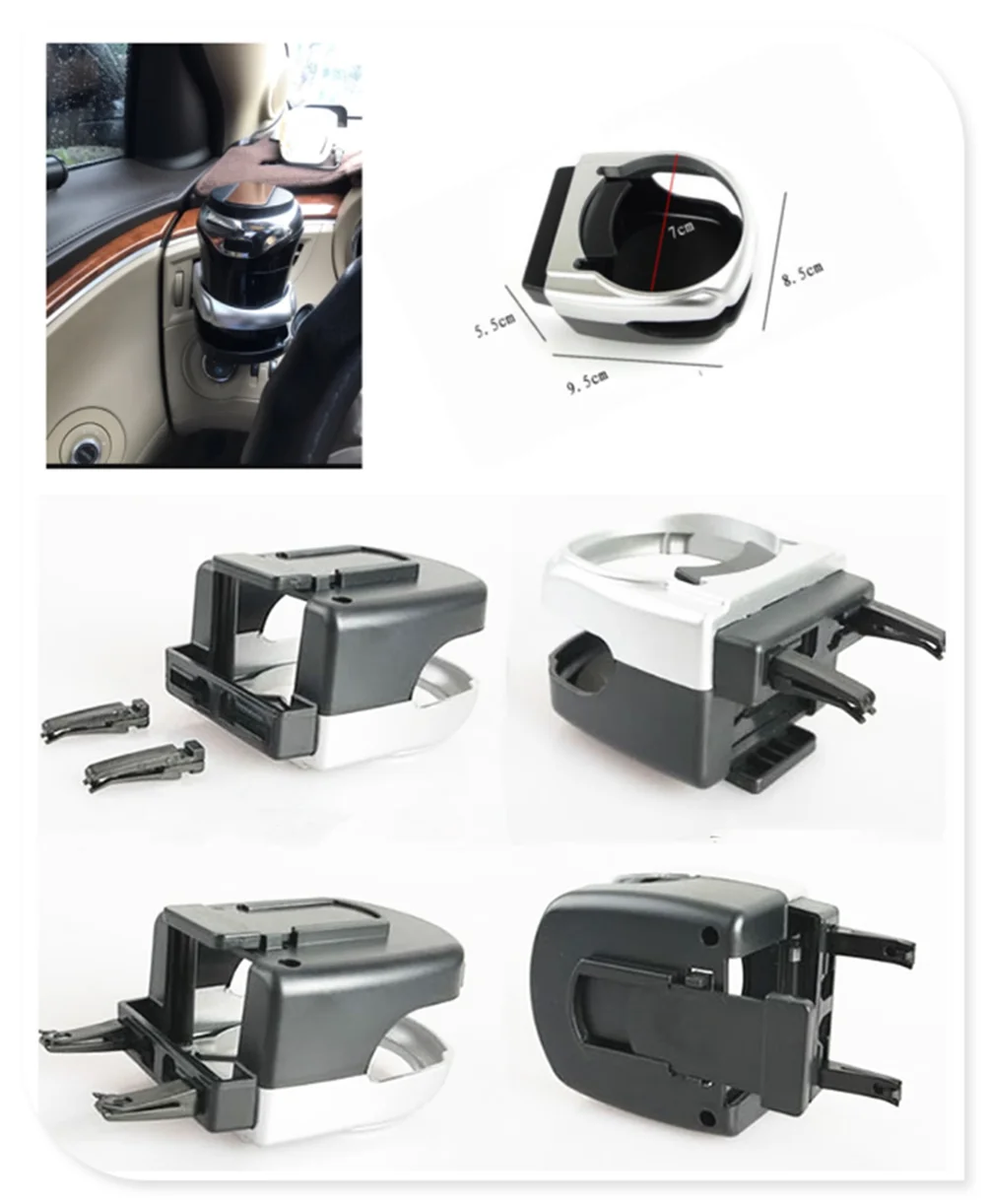 Auto parts conditioning air outlet coffee drink rack water cup holder for BMW 335is Scooter Gran 760Li 320d 135i | Автомобили и