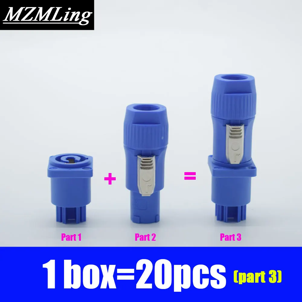 

Power Connector Power In/Out For DMX512 Moving Head Light DJ /Bar /Party /Show /Stage Light Stage Machine Powercon