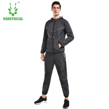 Для мужчин спортивная одежда Бег спортивные костюмы спортивный костюм спортивная одежда, жакет на молнии и Штаны для тренировок, фитнеса, костюм 2 шт., комплект