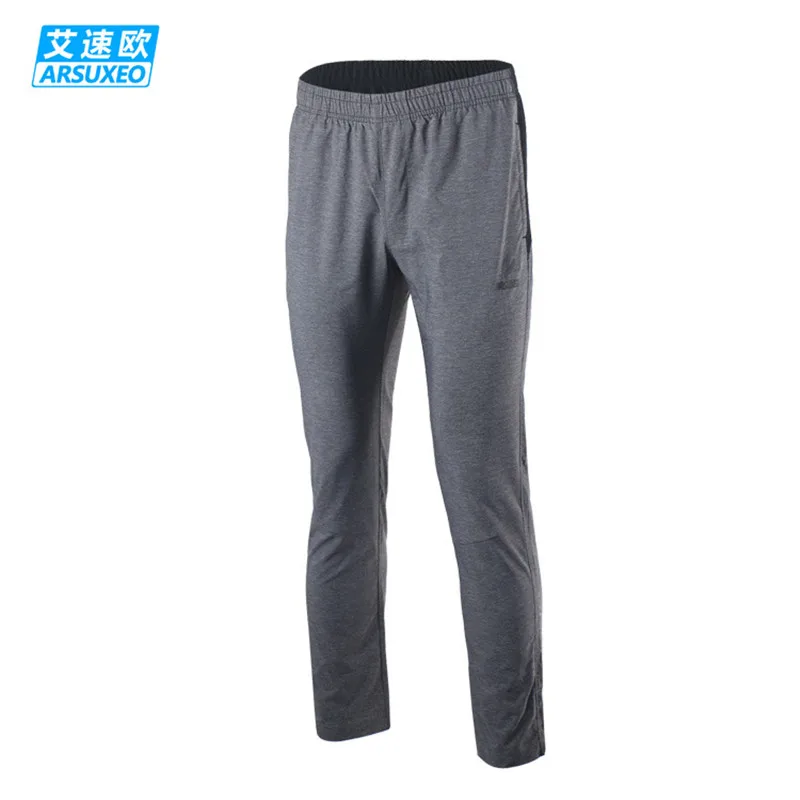

Brand Men's Running Pants Sports Suit Football Training Pants Outdoor Sports Gym Workout Tights Trousers Cycling Sweat Pants