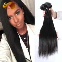 Unprocessed Brazilian Virgin Hair Natural Mink Brazilian Straight Grade 8A 4Pcs/lot Brazilian Hair Weave Human Hair Bundles