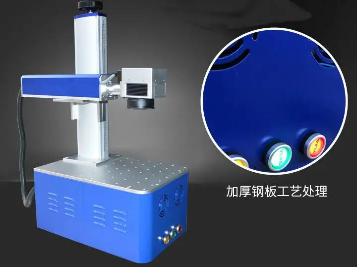 

Handheld Optical Laser Marking Machine for Metal Integration Machine