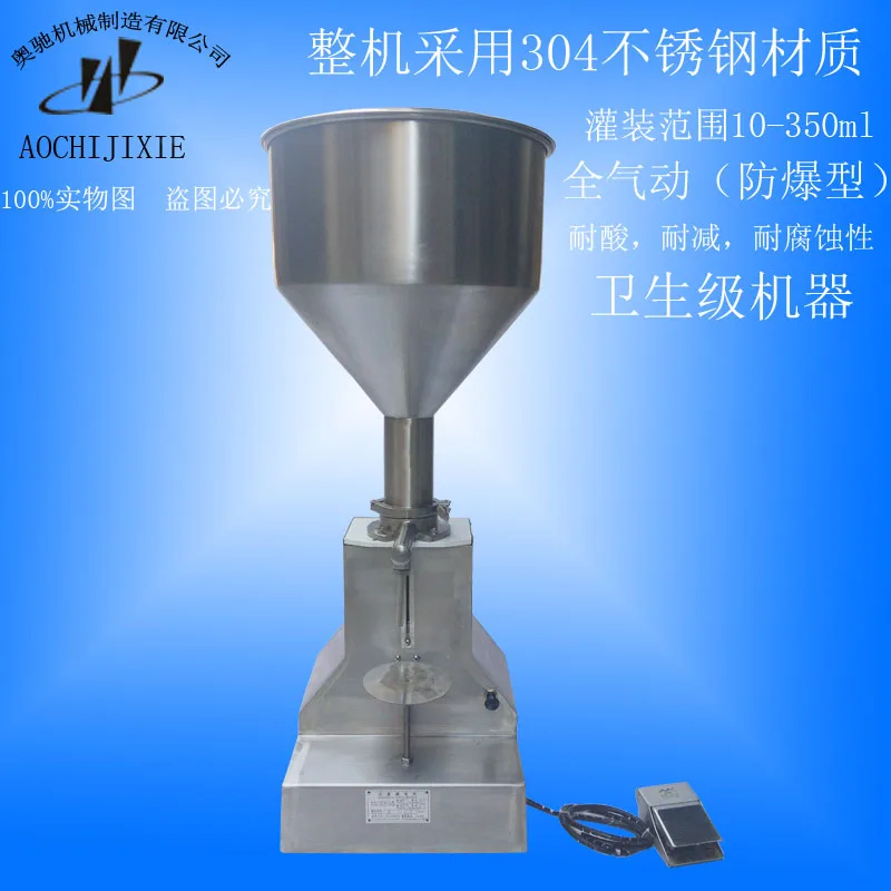 

A50 Vertical Filling Machine Paste Liquid Pneumatic Filling Machine Cosmetics Liquor Mineral Water Filling Machine