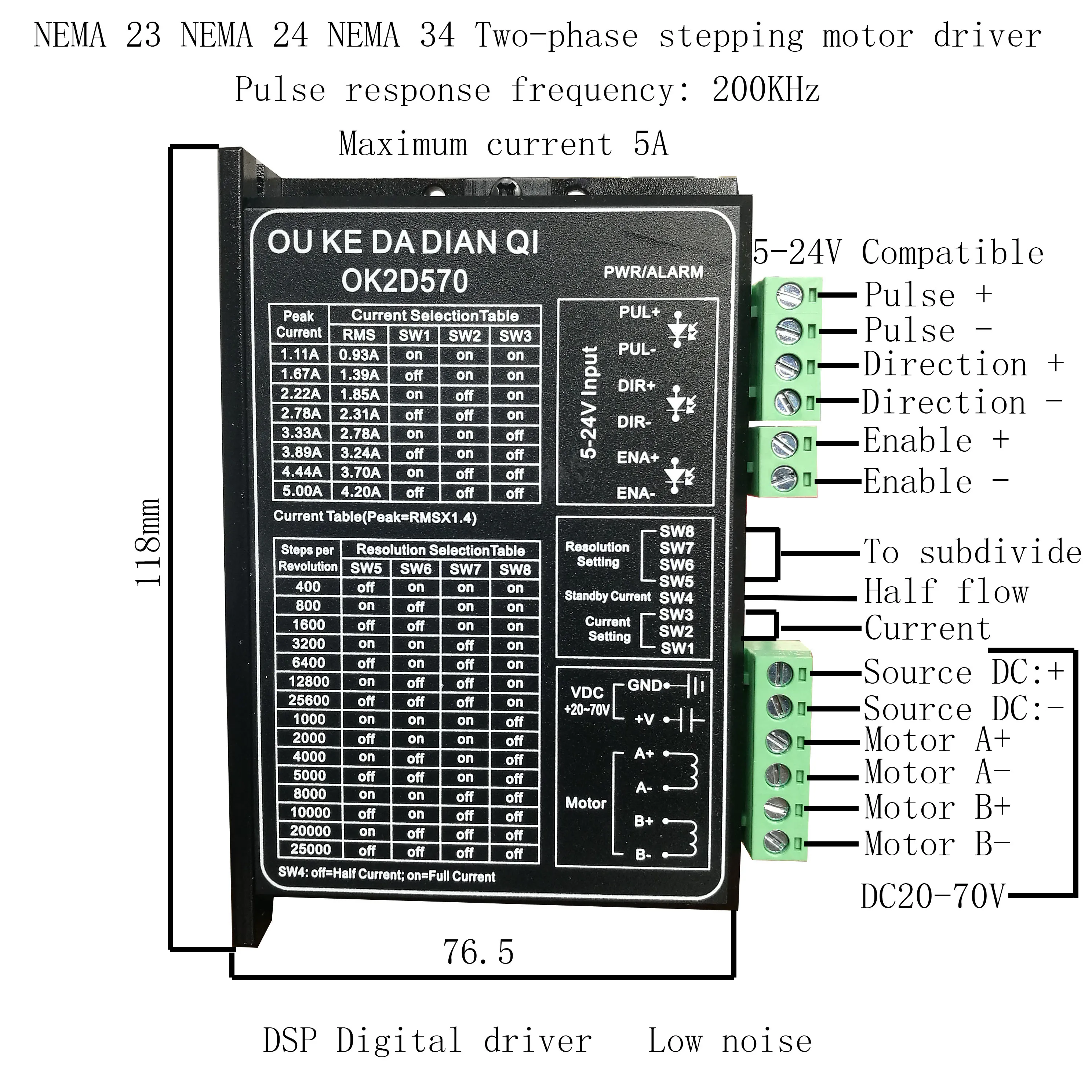 

57/60/86 Stepper Motor Driver 5A DC20-70V 128 Subdivision Two-phase Motor Driver