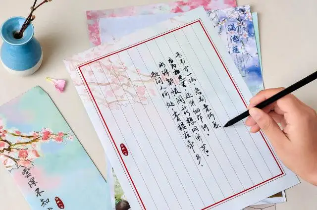 9 шт./упак. Kawaii 3 конверты + 6 простыни детские письма древней китайской красота для мужчин цветы бумага конверт письма набор канцелярские