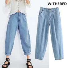 Увядшие винтажные свободные фонари шаровары мама Джинсы женские с высокой талией джинсы рваные джинсы для женщин Джинсы бойфренда для женщин плюс размер