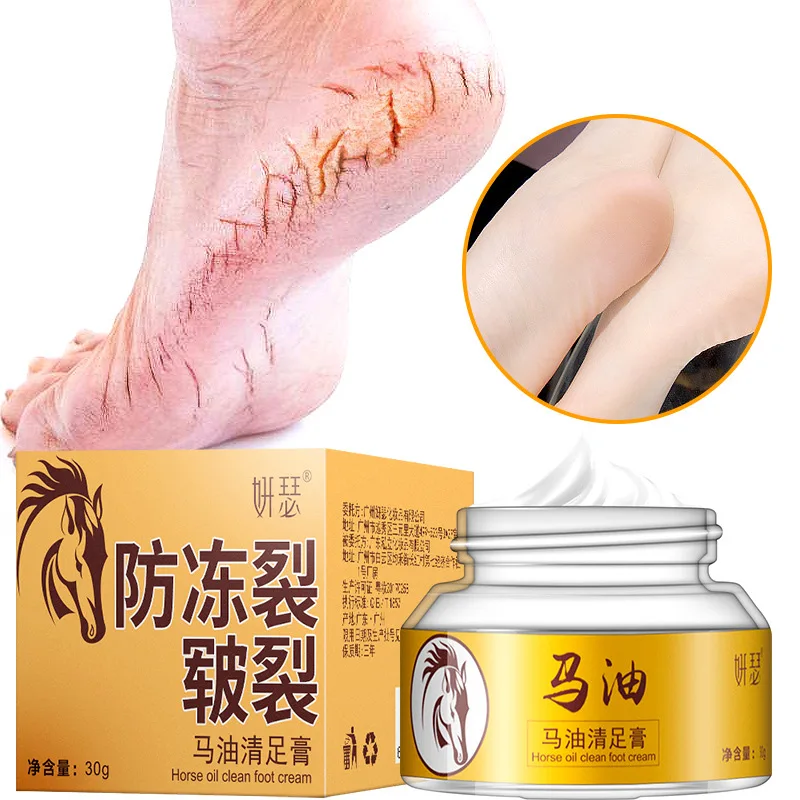 Anti Dry Crack Skin Ointment Cream 