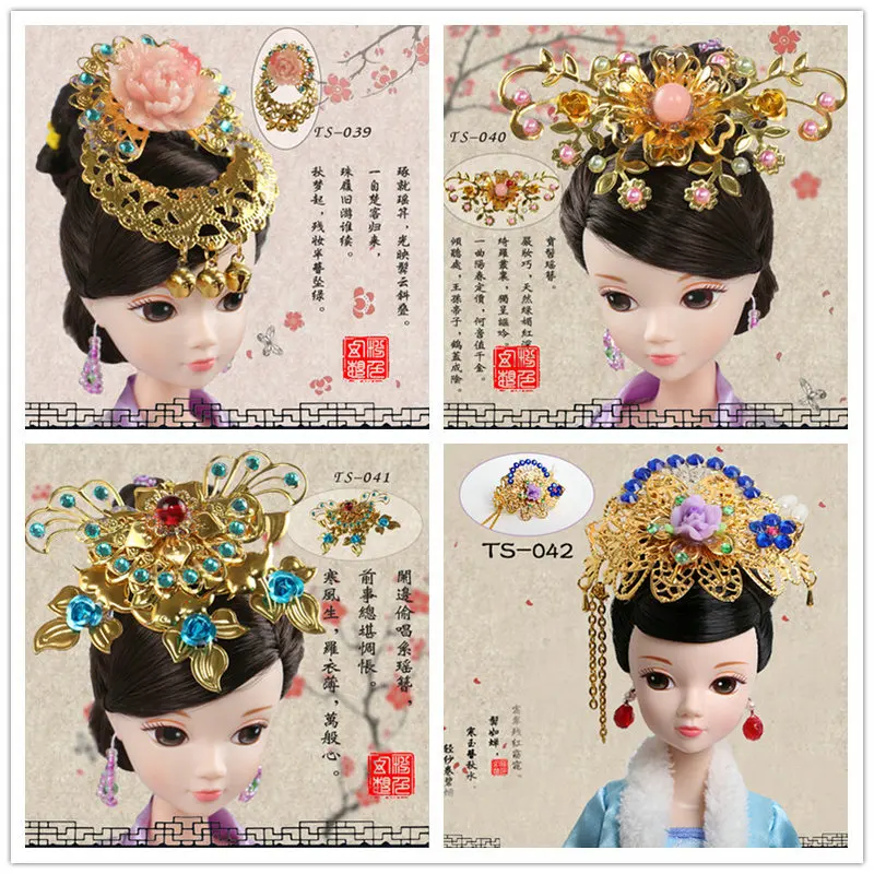 

Hairpin Headwear for Doll Chinese Costume Jewellery Handmade Metal Headdress for 1/6 Bjd Doll Accessories Girl Toys TS-037