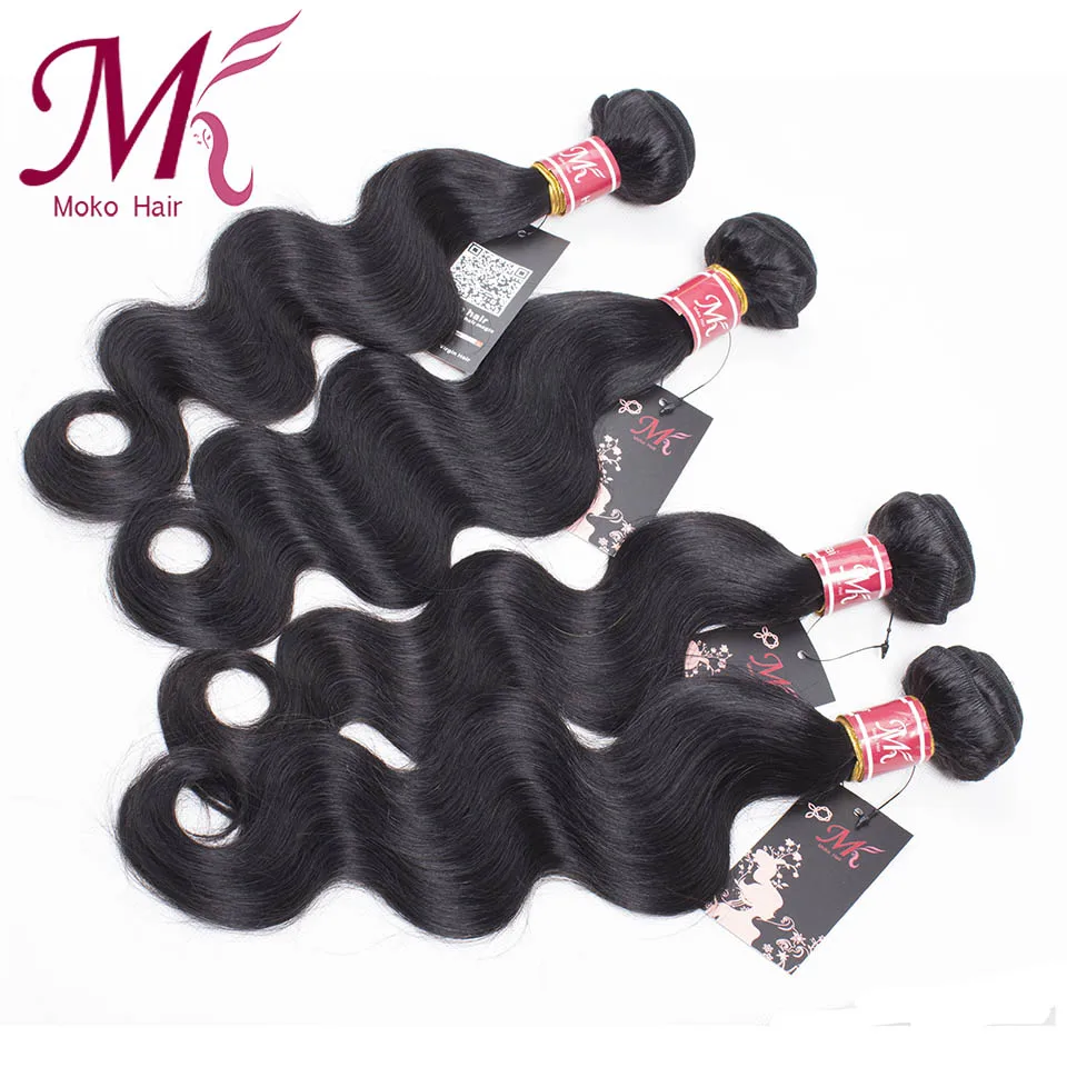 Brazilian Virgin Hair Body Wave 7A Wet and Wavy Virgin Brazilian Hair Weave Bundles Mink Brazilian Hair Body Wave 4PC Human Hair