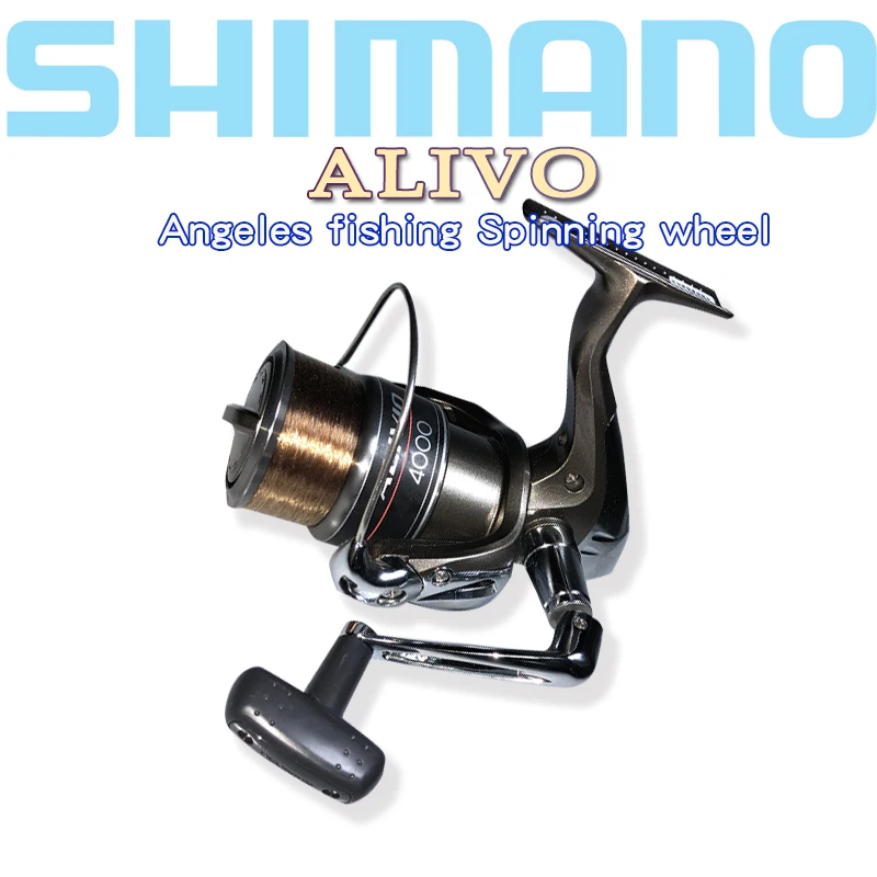 

Shimano/ALIVIO authentic Shimano long-range fishing rod fishing road Yahai fishing spinning wheel