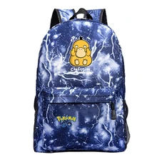 https aliradar com item 4000008629560 sac dos obratno v shkolu meshok putanica moe srednee imya ryukzaki pokemon zabavnye sumki pikachu studentov kawaii shkolnyy ryukzak
