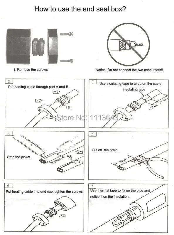 how to use the end seal box