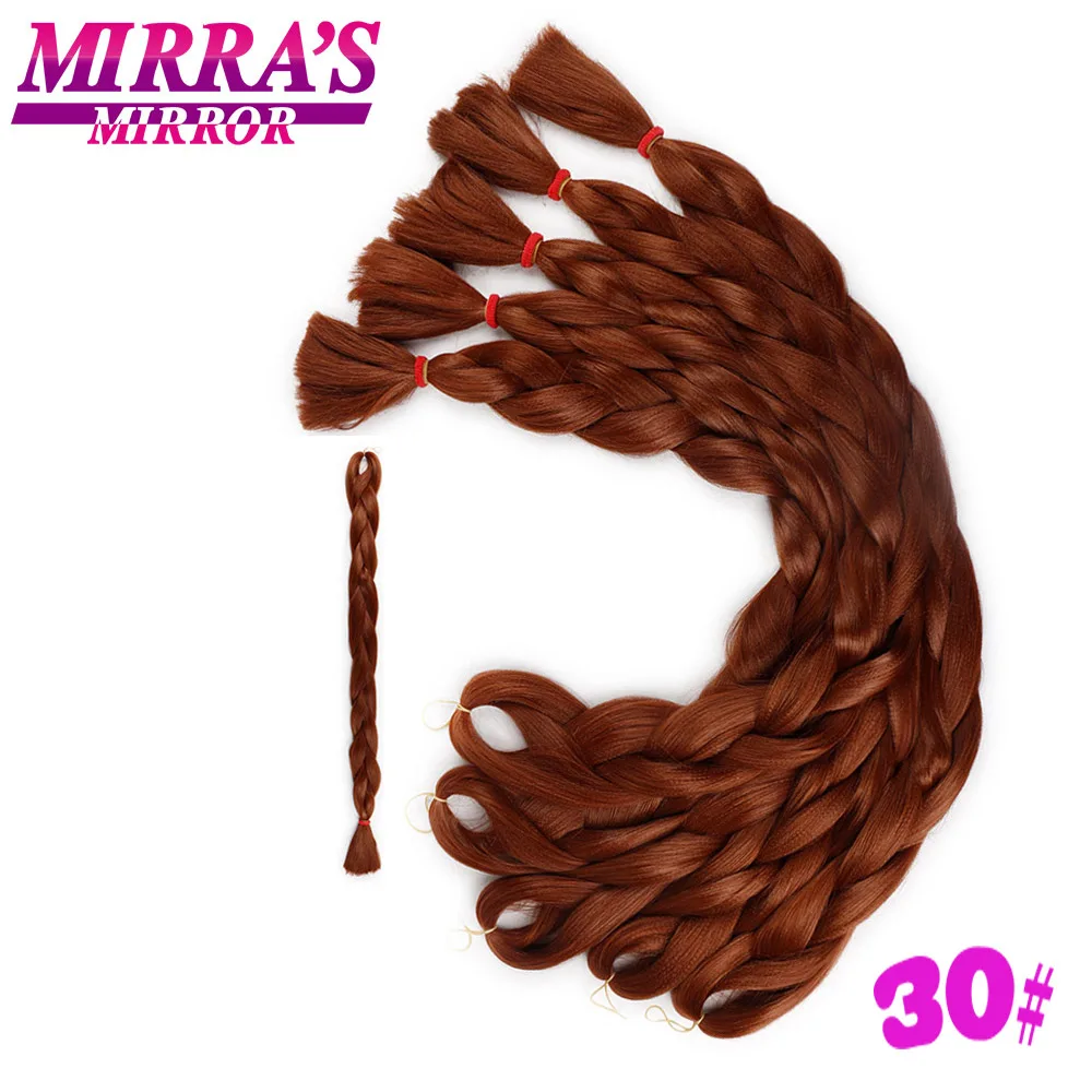 Mirra's Mirror зеркало крючком волосы для плетения 82 дюйма пучки кос-жгутов чистый цветной синтетический парик 165 г/упак. черный розовый, фиолетовый, зеленый