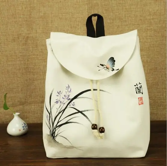 QQ20180819152732