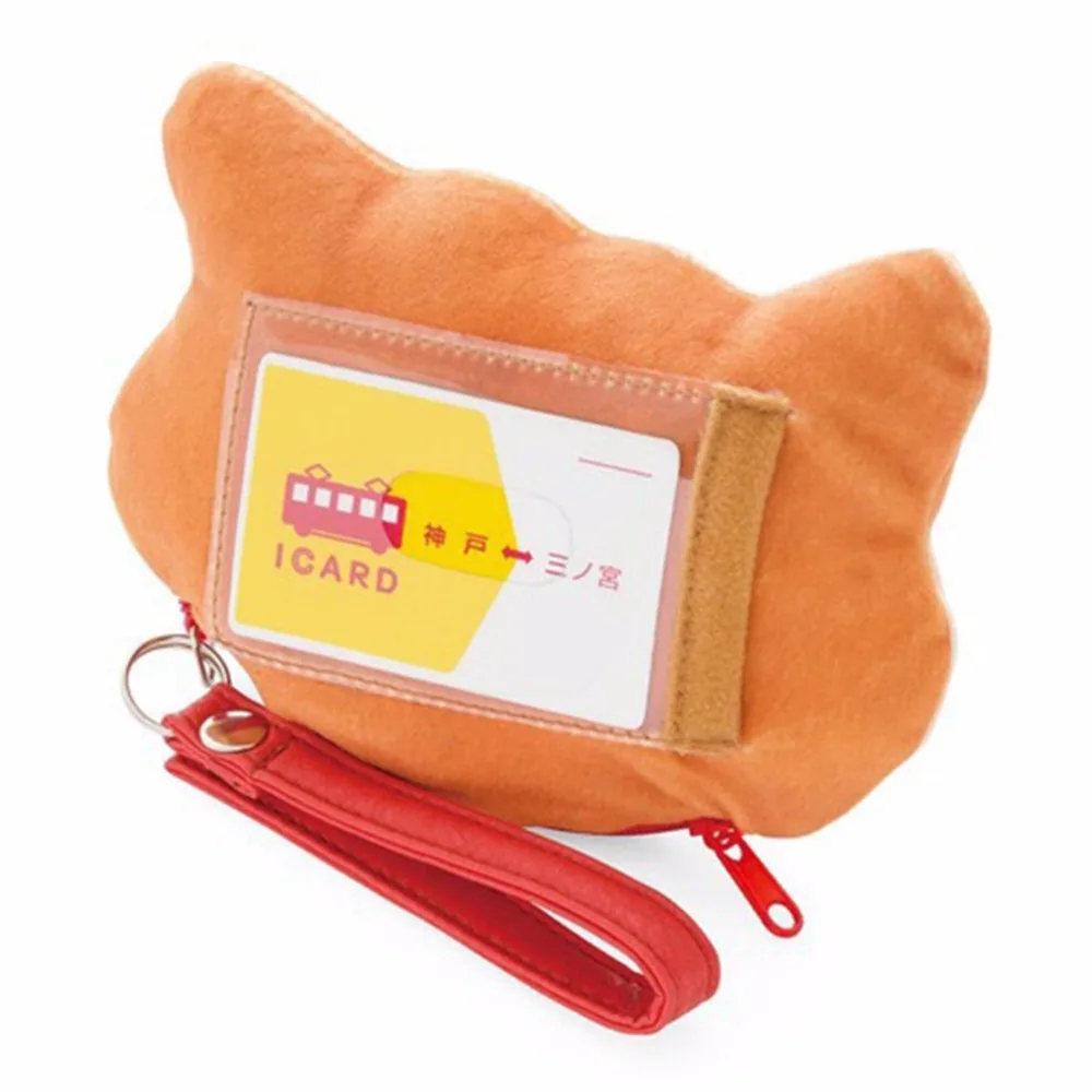 Cute Dog Plush Bag Toy Super Kawaii Fluffy Shiba Inu Dog Plush Coin Bag Cartoon Animal Purse for Kid's Birthday Gift Toys