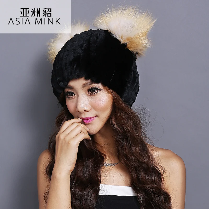 Asian mink or its fur Free piss aglleries