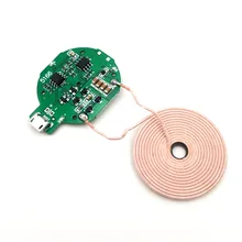 1PCS New Products Mini Induction Coil with DIY Wireless Charger Transmitting Terminal Modular QI Standard