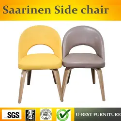 Бесплатная доставка U-BEST стильные деревянные обеденные стулья современный, нордический обеденный стул боковой стул в столовой