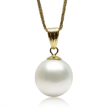 

Free Shipping AAA 12.3MM Round White Real South Sea Cultured Pearl Pendant 18K Yellow Gold