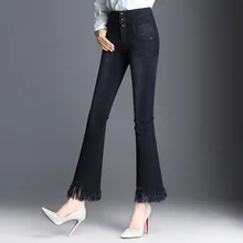 Повседневное джинсы Flare Штаны для женщин большие размеры Высокая талия Капри хлопок смесь Новая мода кисточкой черный синие брюки sy50809