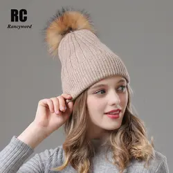[Rancyword] Высокое качество вязаный шерстяной кашемир шляпа шапочки для Для женщин зимние Шапки шапочка 2018 новые модные однотонные Skullies RC2049