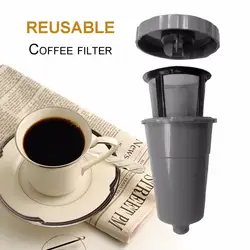 Экологичные Кофе чашка фильтра многоразовые удобный фильтр бутылки с чашкой чехол для Кофе Maker Кофе машина легко мыть