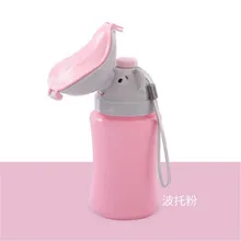 Миниатюрный унитаз, писсуар, мужской, герметичный, детский писсуар, мини-автомобиль для путешествий, туалет, кемпинг, для мальчиков и девочек, Детский горшок, для обучения, мочеиспускание