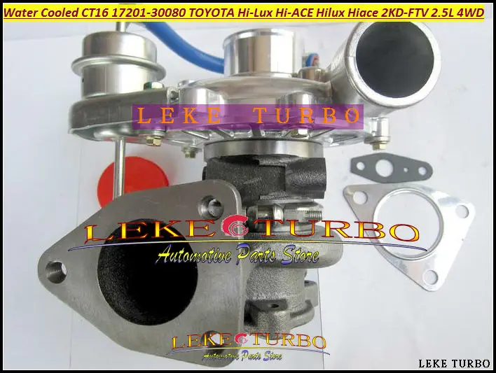 Water Cooled CT16 17201-30080 30080 Turbo Turbocharger For TOYOTA Hi-Lux Hi-ACE Hilux Hiace KDH222 2KD 2KD-FTV 2KDFTV 2.5L D 4WD (3)