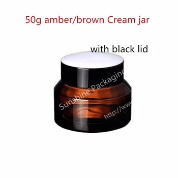 

Hot sale 50g amber glass jars, 50ml cream jars, skin care cream bottles, cosmetic containers for cream packing