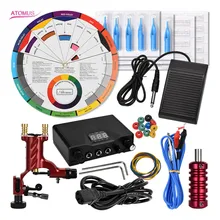 Роторная татуировочная машина, набор для нанесения татуировок Maquinas Tatuar Rotativas, Профессиональный аппарат для нанесения татуировок, набор татоо-ап, Maquillaje Permanente kits