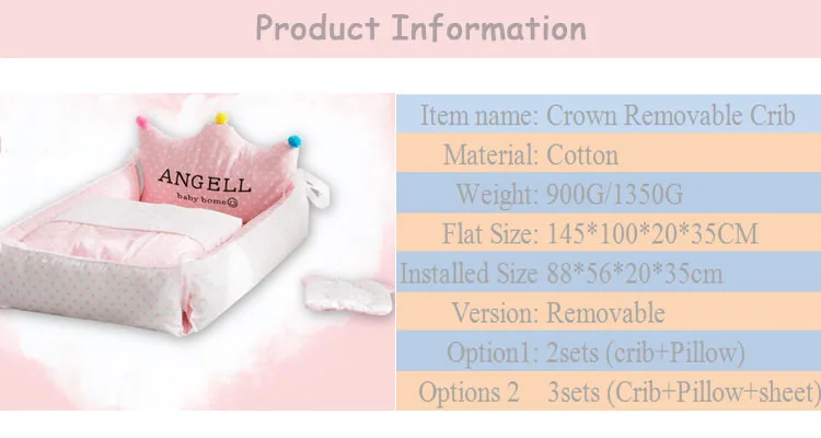 3pcs Affordable Baby Bedding Sets Convertible Cribs For Baby Boys