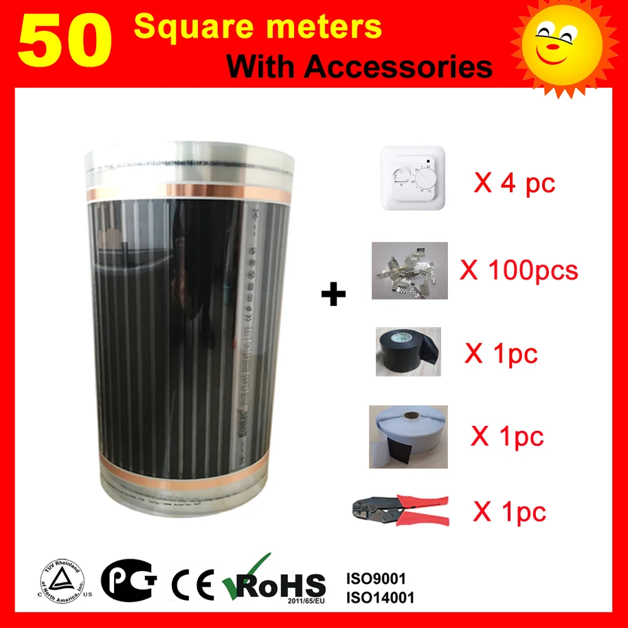  50 Square meter electric Heating film With accessories AC220V+-10V thermostat control underfloor he
