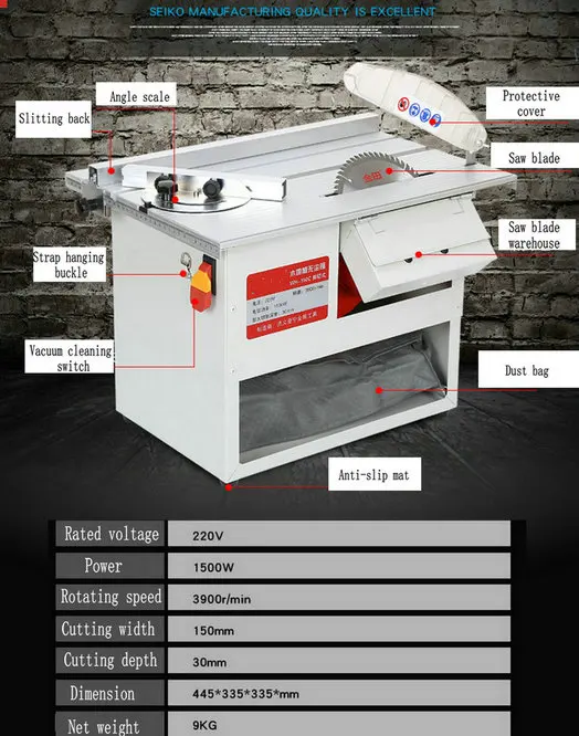 Регулируемый угол резки деревообрабатывающая беспылевая пила/Настольная пила/DIY деревообрабатывающий вакуумный режущий станок/деревообрабатывающая скамья