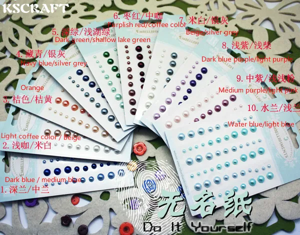 

KSCRAFT Multicolor Imitation Pearls Acrylic Decal Self Adhesive Stickers for Scrapbooking Paper Card Making Crafts DIY