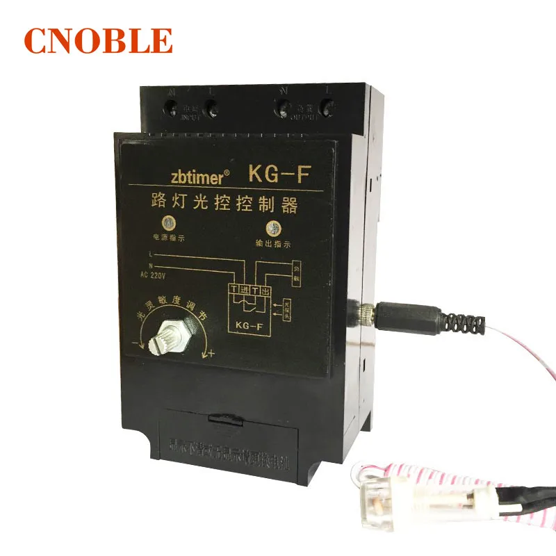 

KG-F Light Control Switch Street Lights Controller Fully Automatic Switch Sensitive Adjustable 220V With Light Sensor